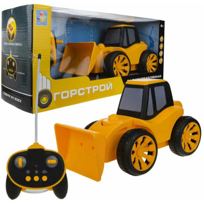 Машинка Погрузчик на радиоуправлении 1toy Горстрой Т16952